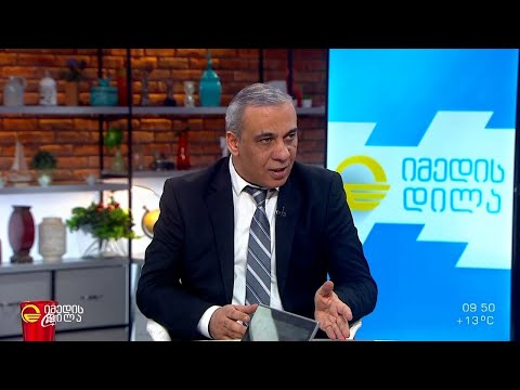 მსოფლიოს 12 ქვეყნიდან ქურთი ეროვნების ხელოვანები ნავრუზის, ახლი წლის დღესასწაულს აღნიშნავენ