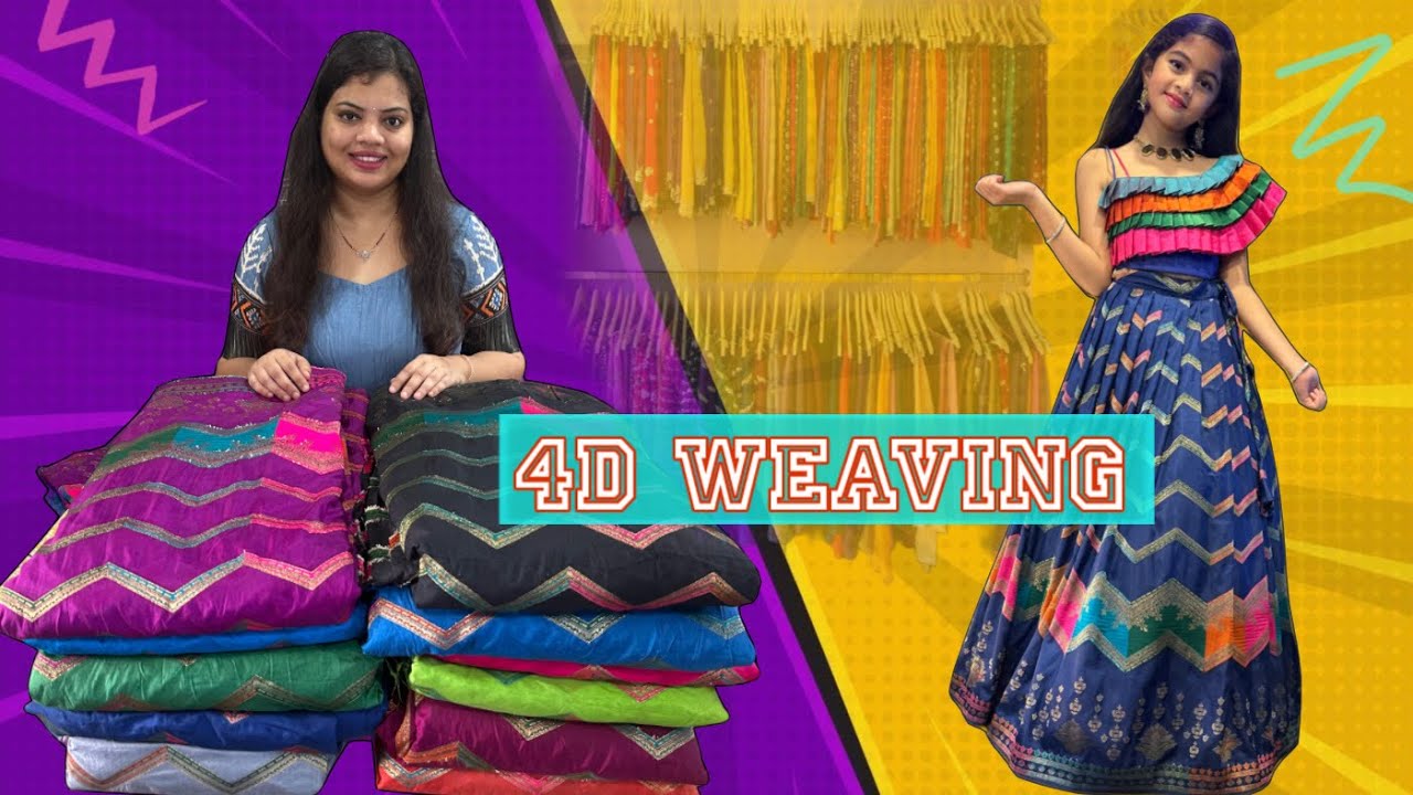 4D Weaving Fabric Collection 