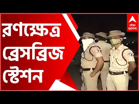 ভিডিও: ব্রেসব্রিজ ডিনার: ইয়োসেমাইট এ ক্রিসমাস - গাইড