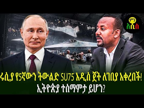 ቪዲዮ: ኤሲኤስ “ነገር 268” - Tsar “የቅዱስ ዮሐንስ አዳኞች”