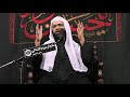 الشيخ علي الجفيري قلبي كسرته يوم رابع محرم ١٤٤٢هـ الشيخ علي الجفيري قلبي كسرته يوم رابع محرم ١٤٤٢هـ