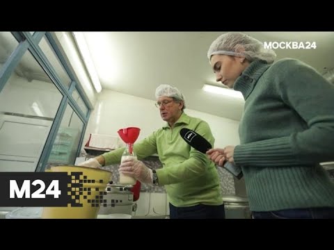 "Москва сегодня": что из продуктов можно купить на фестивале "Путешествие в Рождество" - Москва 24