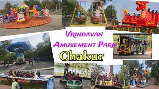 Vrindavan Chakur  Amusement Park tour  चाकुर गार्डन #chakur #school