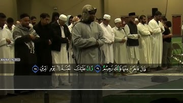 Surah Al Hijr Imam Feysal II سورة الحجر امام فيصل