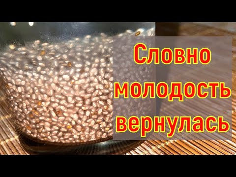 видео: СТАКАН с утра и ЛЕТАЮ весь день / КРЕПКИЕ КОСТИ, гибкие СУСТАВЫ, здоровое СЕРДЦЕ