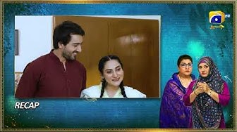 Recap Bahar Nagar Episode 34 - 25th September 2025 -