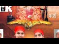 Sai Lok || ਸਾਈਂ ਲੋਕ || Kaur Sister's || Lyrics Video||Latest Punjabi Songs 2021 || ਬੀR record || Mp3 Song