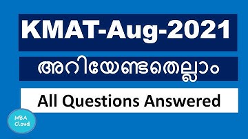 KMAT-Aug 2021 | All Details explained