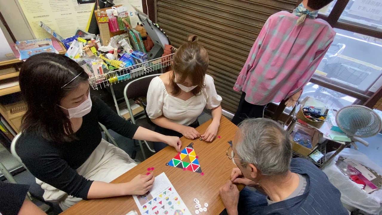 1144三角跳び超してコマ取りゲーム ２人で遊ぶ Youtube