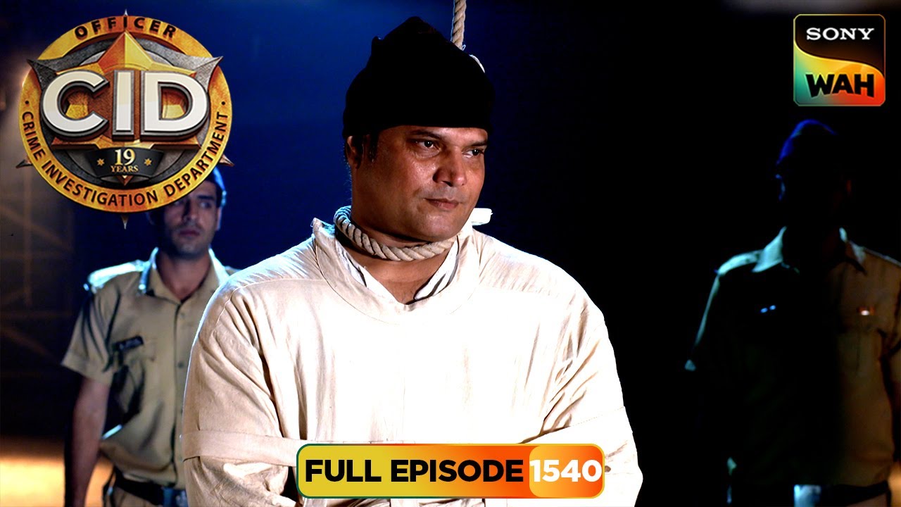 क्या ACP बचा पाएंगे Daya को फाँसी पर चढ़ने से? | CID | सी.आई.डी. | 7 May 2025