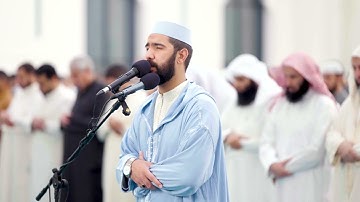 القارئ الشيخ عبدالمغيث معروف   صلاة التراويح ليلة 20 رمضان 1445   مسجد الغانم والخرافي