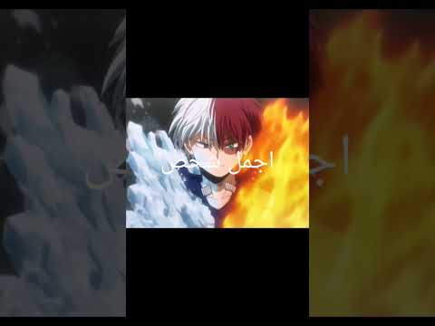 لاتكذب نسخة انمي ماي هيرو اكاديميه   