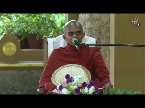Shraddha Dayakathwa Dharma Deshana 1.00 PM 20-09-2018