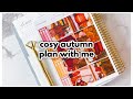 PLAN WITH ME | Cosy Autumn - Plannerface