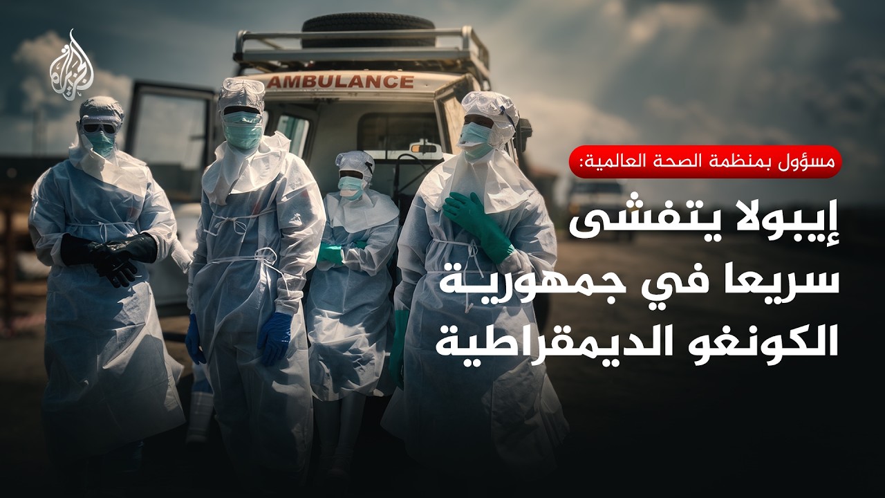 ������.. ����� ����� ������� ����� �� ������� ������� ����������ɿ
 - نشر قبل 10 دقيقة