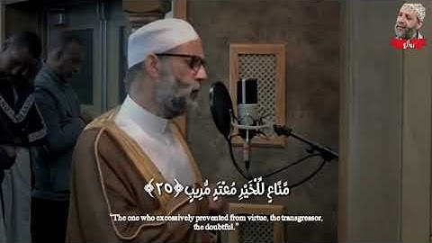 وجاءت سكرة الموت بالحق 😭تلاوة خاشعة للشيخ حسن صالح سورة ق ❤️