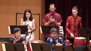 'Qiu Lai' / 'Dong Lai' from Chengde palace music of China's Qing Dynasty