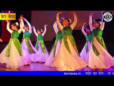 Curtain Raiser of Silver Jubilee  Year 2022 of Delhi Public School Greater NOIDA | Video Highlights