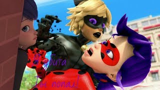 (Клип)Я убита , ты попал|Miraculous LadyBug| (Клип)Я убита , ты попал|Miraculous LadyBug|