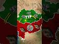 পাকিস্তান আফগানিস্তান যুদ্ধের সূত্রপাত #facts #geographythroughmaps #map