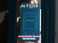 New Jio Phone F320B l Latest jio Phone l Unboxing ll Price l Review#mobilephone #jiophone #shorts
