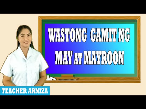 Video: Ilang opisina ng OIG ang mayroon?