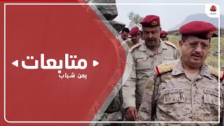 وزير الدفاع المقال يحث على وحدة الصف لاستكمال التحرير