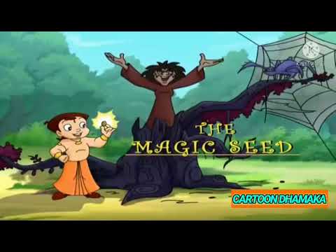 CHHOTA BHEEMTHE MAGIC SEEDVERY OLD EPISODE OLD  GREENGOLD  POGO  NEW  UPLOAD  CHHOTABHEEM