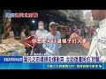 疑不滿掃街擋道！阿伯肘擊女助理 葉元之怒控綠營煽動對立｜三立新聞LIVE