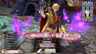 【WLW】下方受けてもシトリー(遮那EX2)