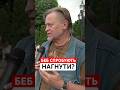На очах відбувається створення диктатури Чому не призначають директора БЕБ хоча конкурс провели На очах відбувається створення диктатури Чому не призначають директора БЕБ хоча конкурс провели
