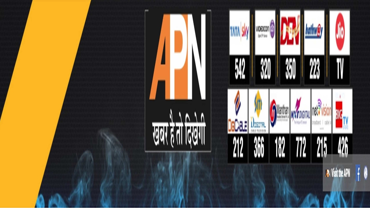 APN Live Live Stream