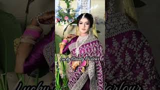 Lucky beauty parlour and training center #fypシ゚viral#beauty #parlour #salon #bondor Narayanganj😱🌙🌙