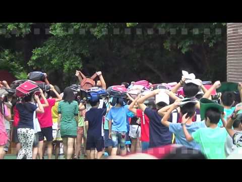 105年度臺中市北區中華國小地震防災演練