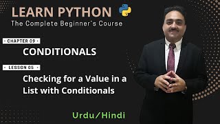 Learn Python: Conditionals | How to Check if a Value Exists in a Python List