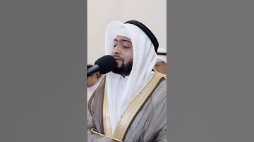 تلاوة هادئة للقارئ أحمد النفيس ,ماتيسر من سورة يوسف ahmad alnufais Surah Yusuf #اكسبلور #قرآن #quran