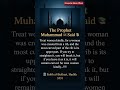 Treat Women Kindly: A Life-Changing Hadith of Prophet Muhammad ﷺ