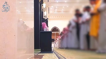 "سورة نوح" عشائية جميلة تفوق الوصف للشيخ عبدالله الموسى | 16 صفر 1445هـ