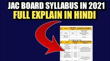 Jac Board Class 10 Syllabus 2021 | Jac Board Ka Syllabus 2021 Full explain in hindi