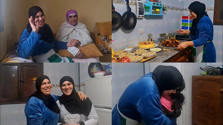 اخيرا ظهور اختي نجاة معايا في القناة من بعد الغياب | الحاجة مقداها فرحة بمجمع بناتها ❤️