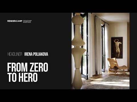 From Zero To Hero 3. How To Create Realistic Render for beginners I 3Ds MAX + Corona Renderer
