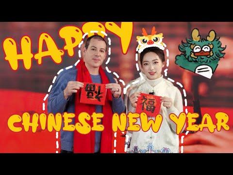 Happy Chinese New Year! Celebrate, with the world