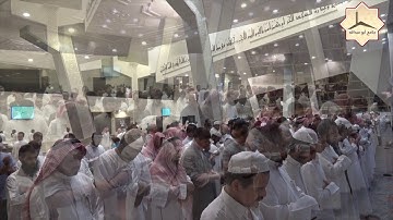الليلة الحادية عشرة لصلاة التراويح بإمامة القارئ الشيخ سلمان الشيخ 10   9   1439 هـ
