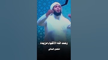 #قرآن كريم#قران كريم بصوت جميل#قران کریم🫀#قران صوت راحه نفسيه#﷽ القران الكريم#صوت قران يخشع القلوب