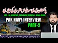 Pakistan Navy Civilians Interview Preparation Lecture#2 | UDC/LDC/ASSISTANT/STENO TYPIST/DATA ENTRY