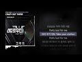 키드밀리 Kid Milli SUMIN 수민 CRAZY OUT THERE Prod Czaer 스트릿 우먼 파이터2 SWF2 크루곡 ㅣLyrics 가사 키드밀리 Kid Milli SUMIN 수민 CRAZY OUT THERE Prod Czaer 스트릿 우먼 파이터2 SWF2 크루곡 ㅣLyrics 가사
