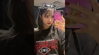 money..?funny youtubeshorts blackpink trending explore tiktok bts shortvideo kpop viral