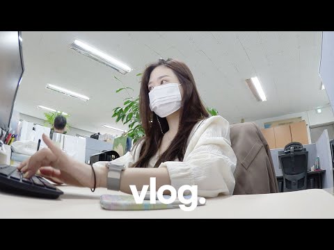 vlog • 직장인 브이로그 | 금요일 퇴근 후 급만남, 얼큰순대국 해장, 흑발이니, 가오픈 <strong>신상카페</strong>, 공항칼국수