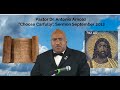 Pastor Antonio Arnold Sermon, "Choose Carefully" 9/23/2012 #biblicaltruth