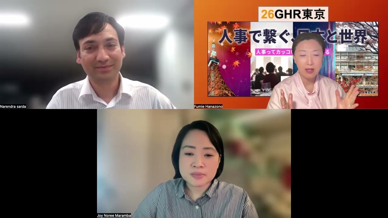 GHR-P English Program Review